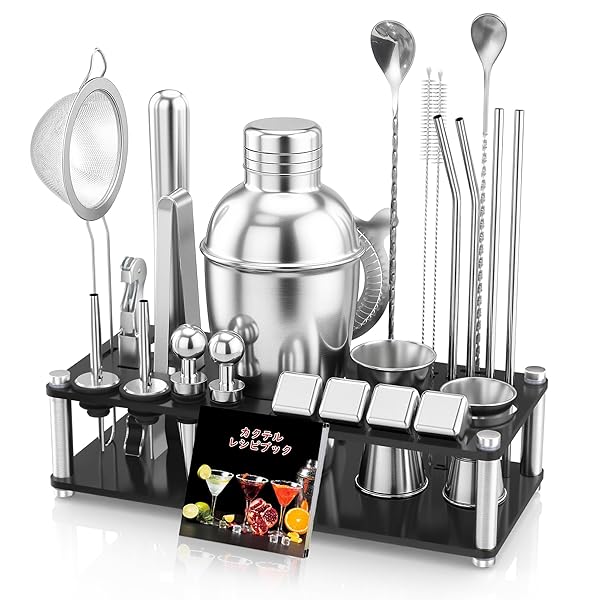 カクテルシェーカー 550ml 25点セット バーテンダーセット 防錆 S304ステンレス製 収納スタンド画像