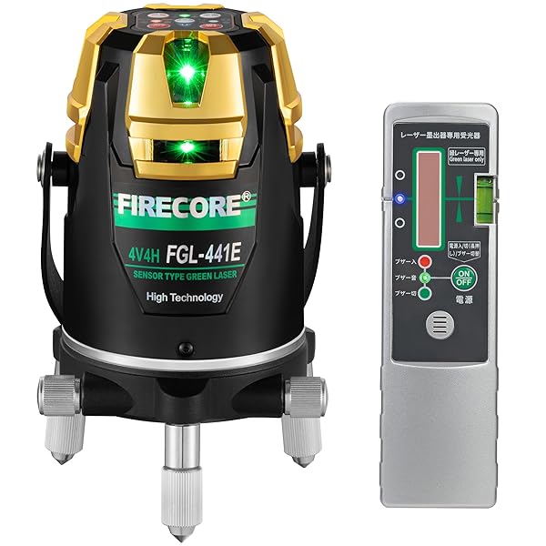 レーザ墨出し器 盛りだくさん伝達ルート 緑であることレーザ FGL-441E レーザ 盛りだくさん伝達ルート照らしだすひな形 高精