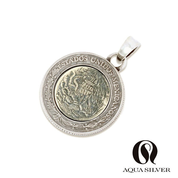 【在庫限り】AQUA SILVER アクアシルバー 10ペソコイン シルバー×真鍮ペンダントトップ トップのみ ASP-136BRF【skz】|ドリーマーズ
