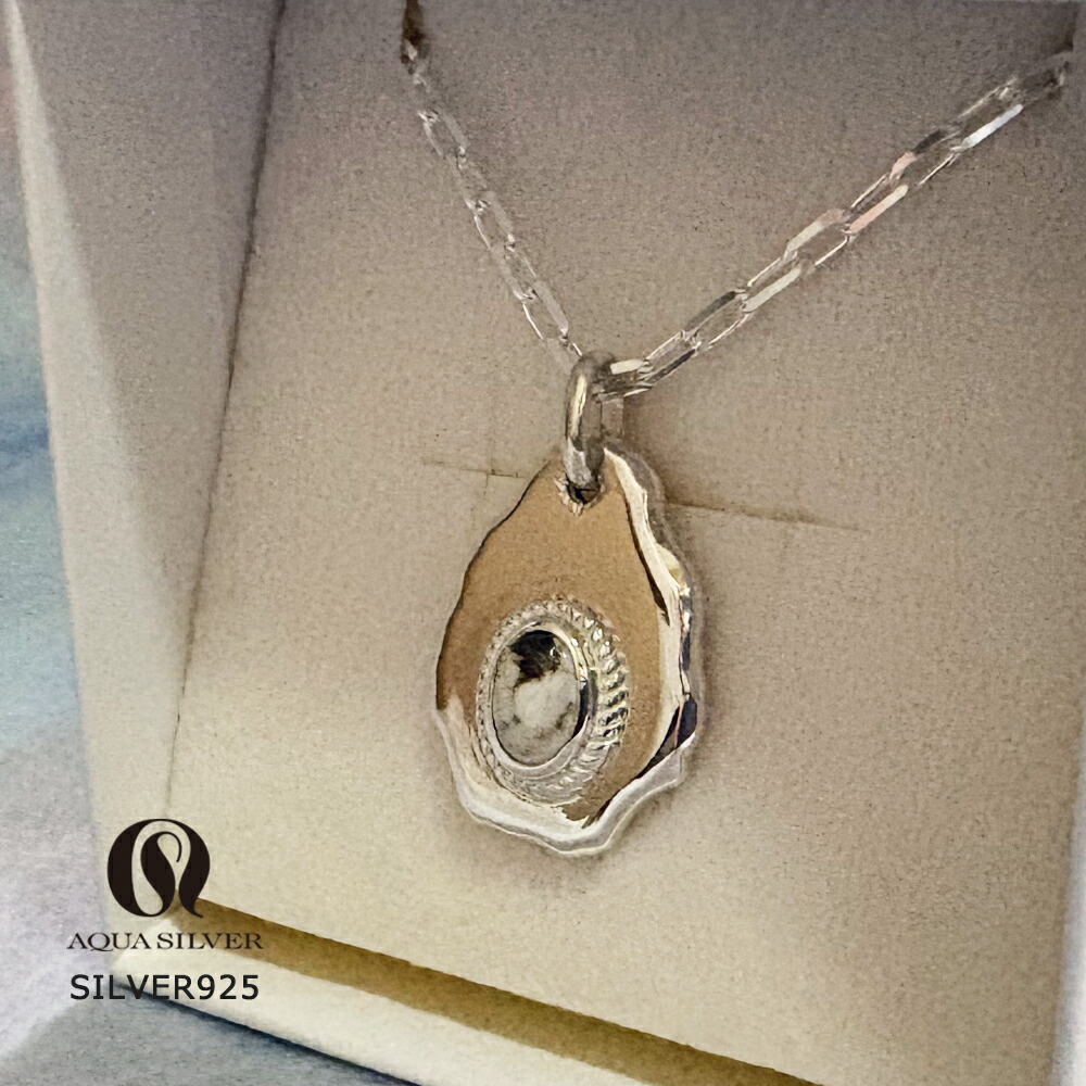 AQUA SILVER アクアシルバー ハンマードエッジネックレス カットアズキシルバーチェーン付き ASP-425/WH-C-059【メーカー取り寄せ品】|ドリーマーズ
