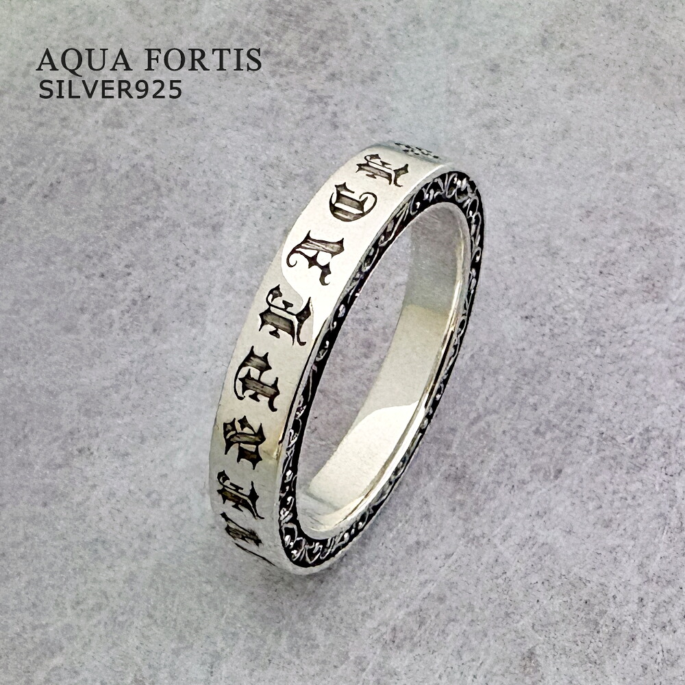 AQUA FORTIS アクアフォルティス ラブ&ピースリング FR-025F シルバーリング 指輪【メーカー取り寄せ品】|ドリーマーズ