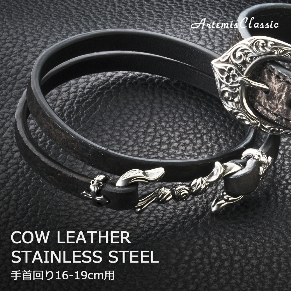 [13] RedMoon / STERLING 925 / 138g IDブレス Solid 925 Sterling Silver Square Mother of Pearl Stone Men's