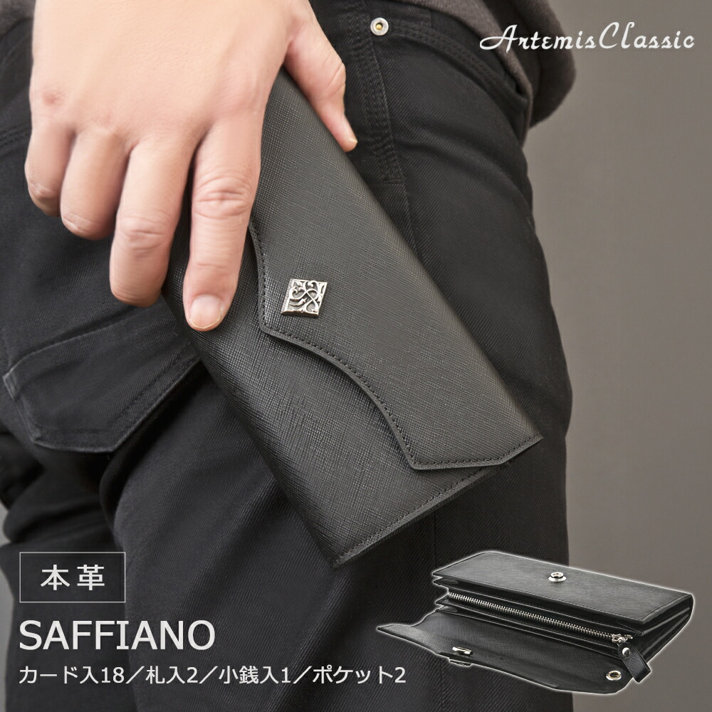 カスタム購入注文/誕生石/禾穀類携帯電話
