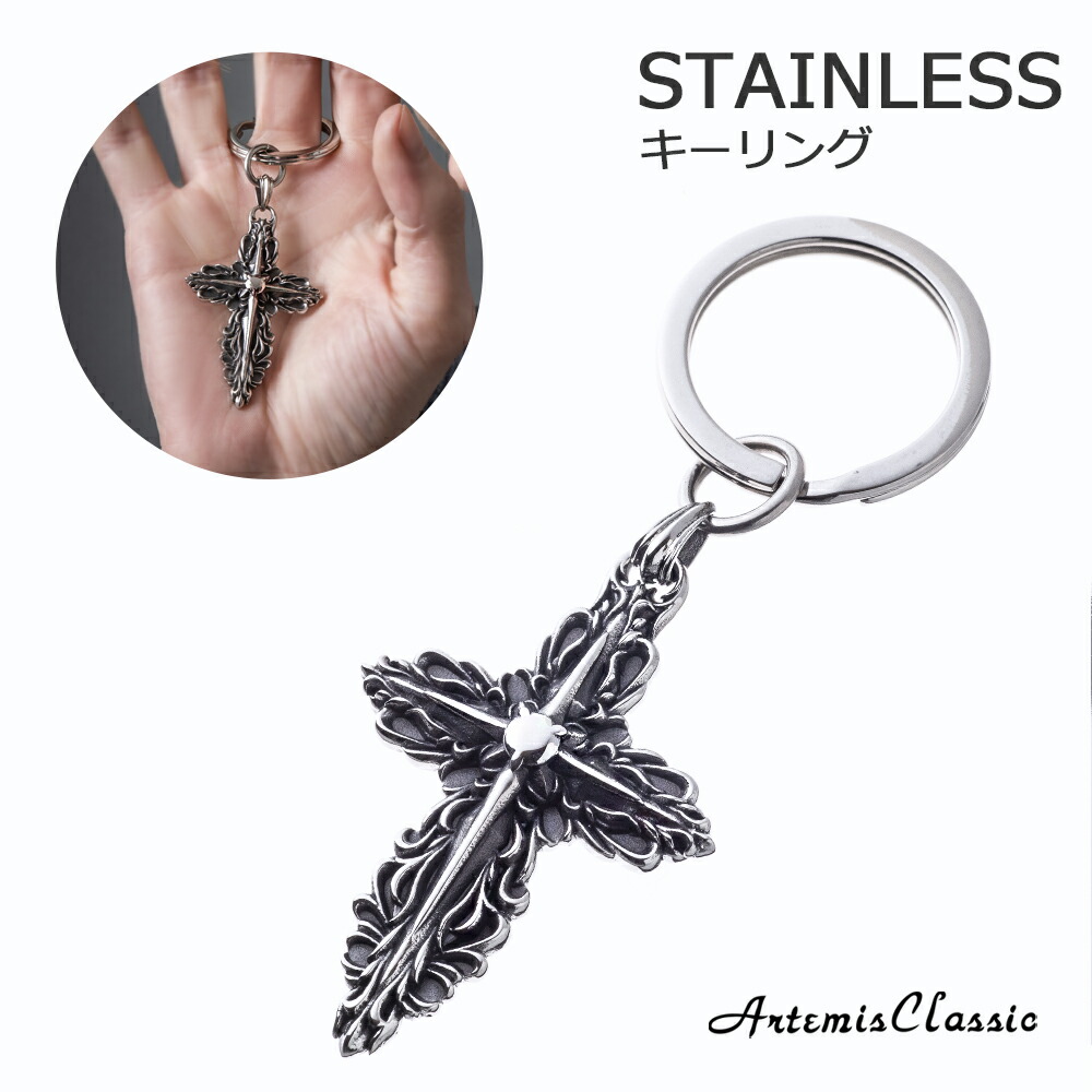 楽天市場】キーホルダー ブランド メンズ 【Artemis Classic