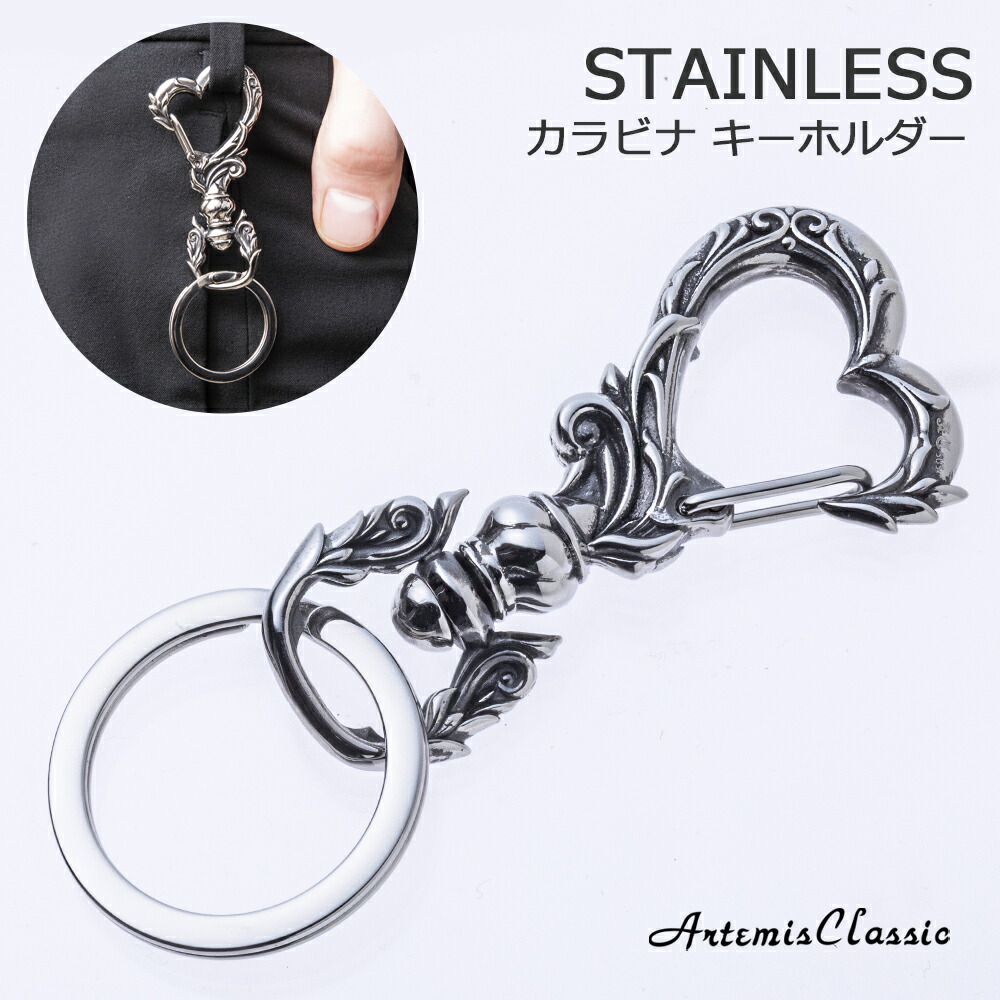 アルテミスクラシック キーホルダー・特典キーホルダー ≪Artemis Classic/アルテミスクラシック≫ローズナスカン