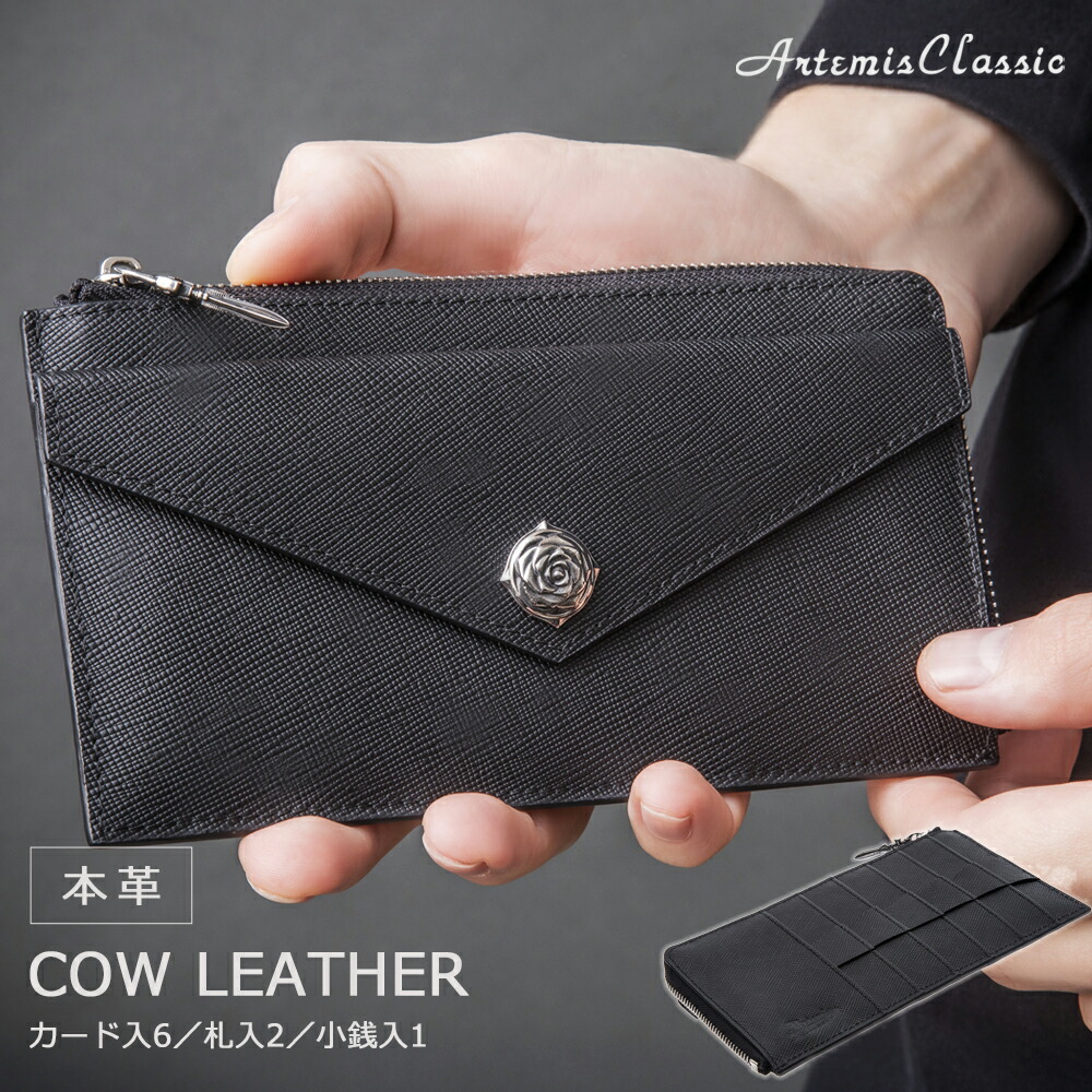 専用！ボッテガヴェネタ　ケース　カードケース 楽天市場】ボッテガヴェネタ BOTTEGA VENETA カードケース