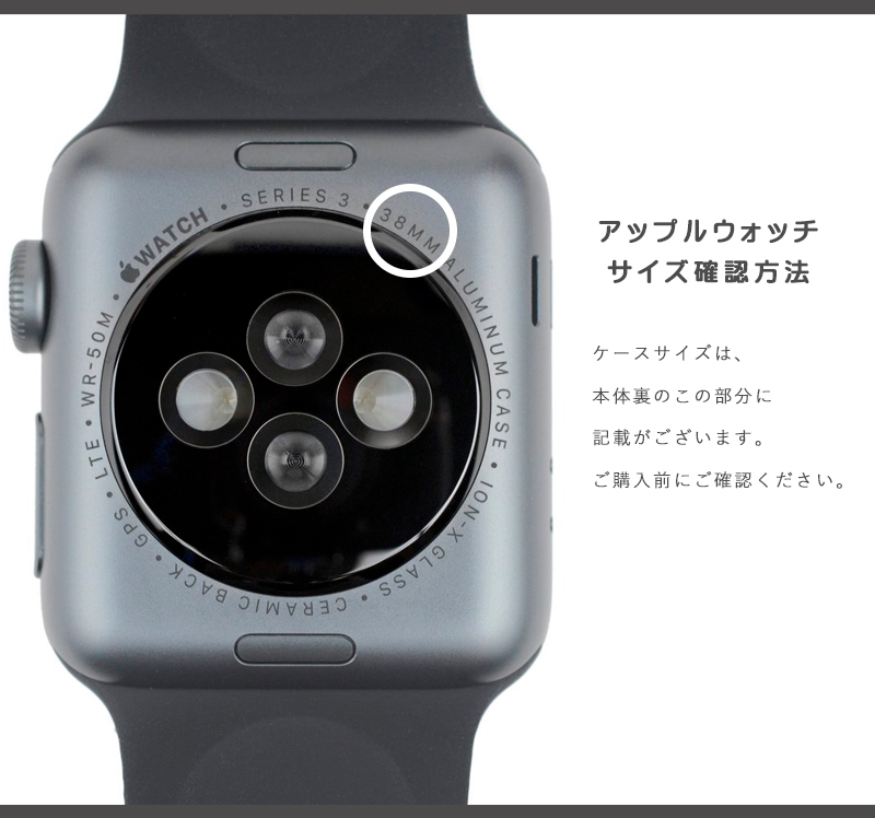 に初値下げ！ ”クラシック”アップルウォッチケース サイズ41mm | www