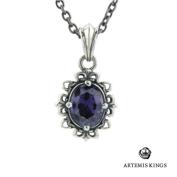 アルテミスキングス ARTEMISKINGS ゴシックストーンペンダント トップのみ ブランド メンズ レディース ネックレス シルバー925 シンプル 華やか ストーン 紫 オーバル 百合 大ぶり 一粒 大粒 大きめ 男性 女性 大人 かっこいい かわいい プレゼント ギフト クリスマス