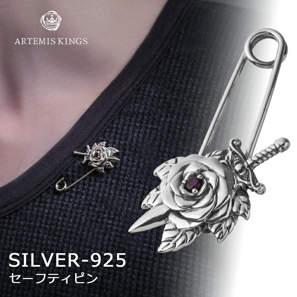 楽天市場】アルテミスキングス ARTEMISKINGS 王冠五芒星