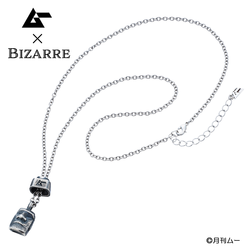 注目ブランド メーカー取り寄せ品 ムー Bizarre モアイシルバーペンダント Bizarre ビザール ドリーマーズ お気にいる Lifeactive Rs