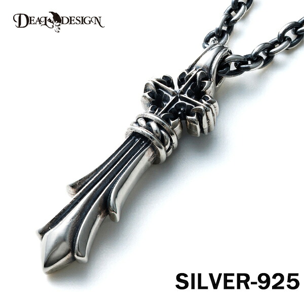 DEAL DESIGN ディールデザイン フレアテイルトップ(トップ) サービスチェーン50cm付き メンズネックレス 395174【メーカー取り寄せ品】