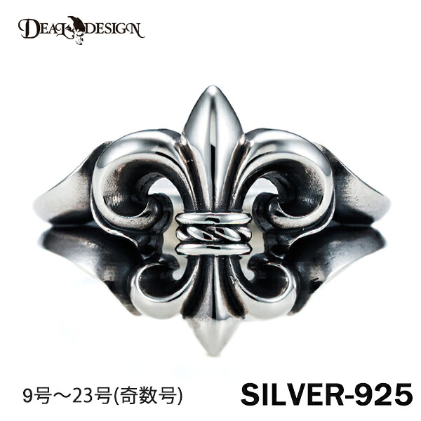 DEAL DESIGN ディールデザイン ネイキッドリリーリング メンズ 指輪 395236【メーカー取り寄せ品】