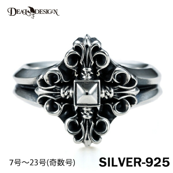 DEAL DESIGN ディールデザイン ディスカバリークロスリング メンズ 指輪 395237【メーカー取り寄せ品】 26,499円