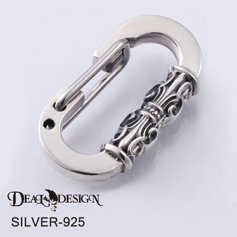 DEAL DESIGN ディールデザイン マイクロカラビナ フック 392795【メーカー取り寄せ品】｜ドリーマーズ 9,900円