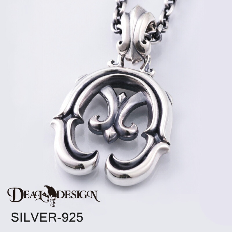 DEAL DESIGN ディールデザイン ナジャトップ：ラージ サービスチェーン50cm付き メンズネックレス 395196【メーカー取り寄せ品】