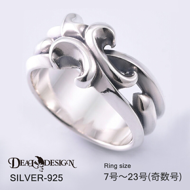 DEAL DESIGN ディールデザイン スラッシュリリーリング：ワイド メンズ 指輪 395256【メーカー取り寄せ品】｜ドリーマーズ