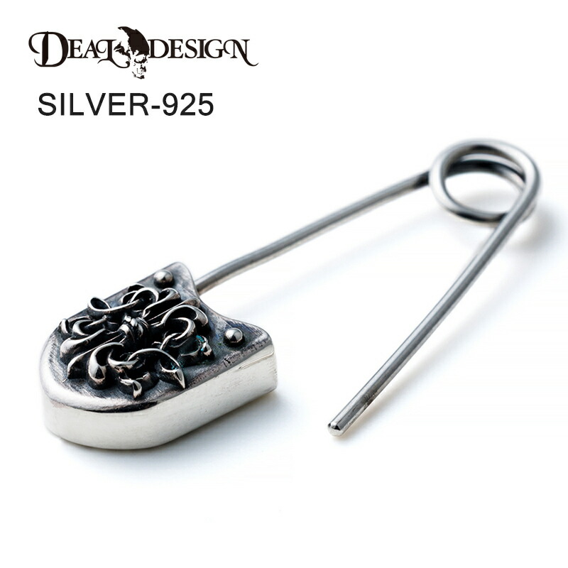 新作 DEAL DESIGN ディールデザイン セーフティピンピアス メンズピアス 片耳分 392382【メーカー取り寄せ品】 11,880円