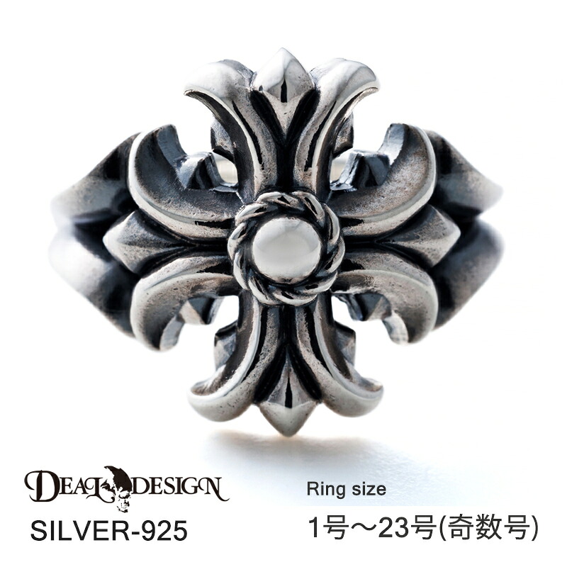 DEAL DESIGN ディールデザイン バーブドクロスリング メンズ 指輪 395271【メーカー取り寄せ品】｜ドリーマーズ