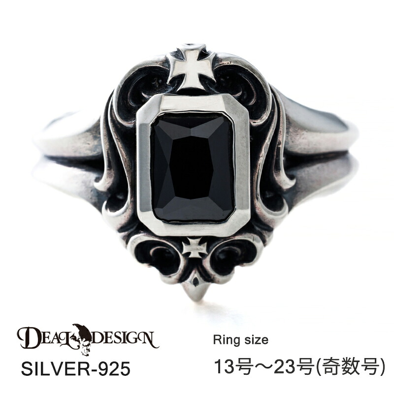 新作 DEAL DESIGN ディールデザイン ライオンフレームリング メンズ 指輪 395273【メーカー取り寄せ品】