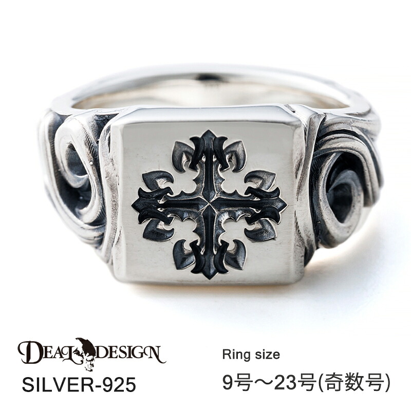 DEAL DESIGN ディールデザイン グレイスシグネットリング メンズ 指輪 395285【メーカー取り寄せ品】｜ドリーマーズ