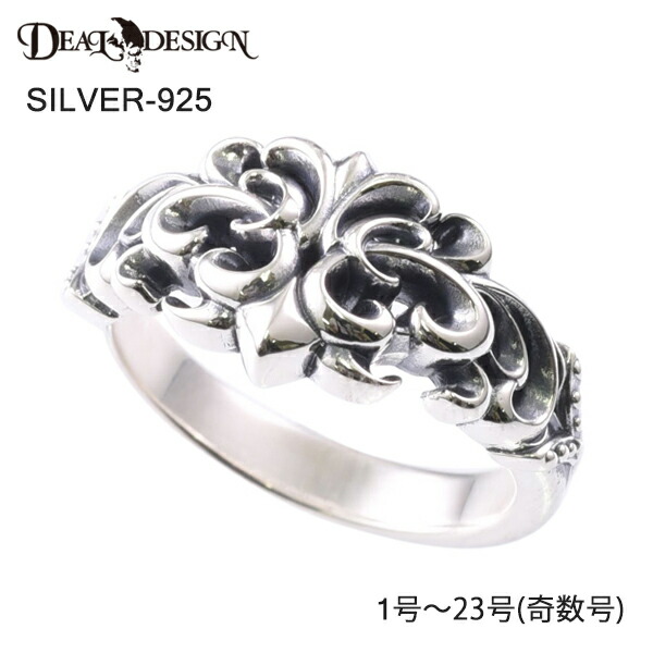DEAL DESIGN ディールデザイン マスカレードリング：ナロー メンズ 指輪 394218【メーカー取り寄せ品】 16,940円