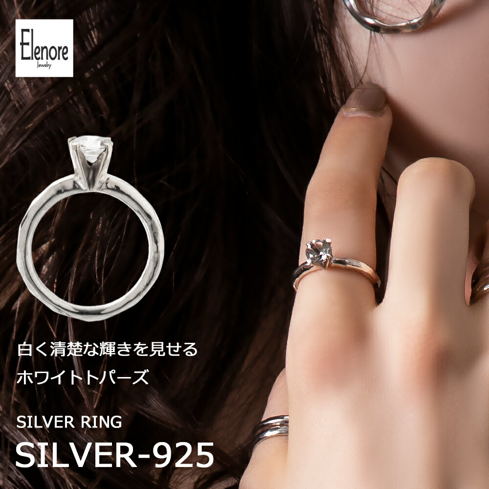 楽天市場】【即日出荷】 期間限定40%OFF Enasoluna エナソルーナ