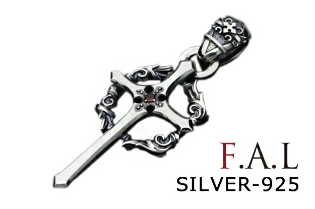 メーカー取り寄せ品/ラージバーデンペンダントトップ サービスチェーン50cm付き/シルバーペンダント/FAL/エフエーエル 33,605円