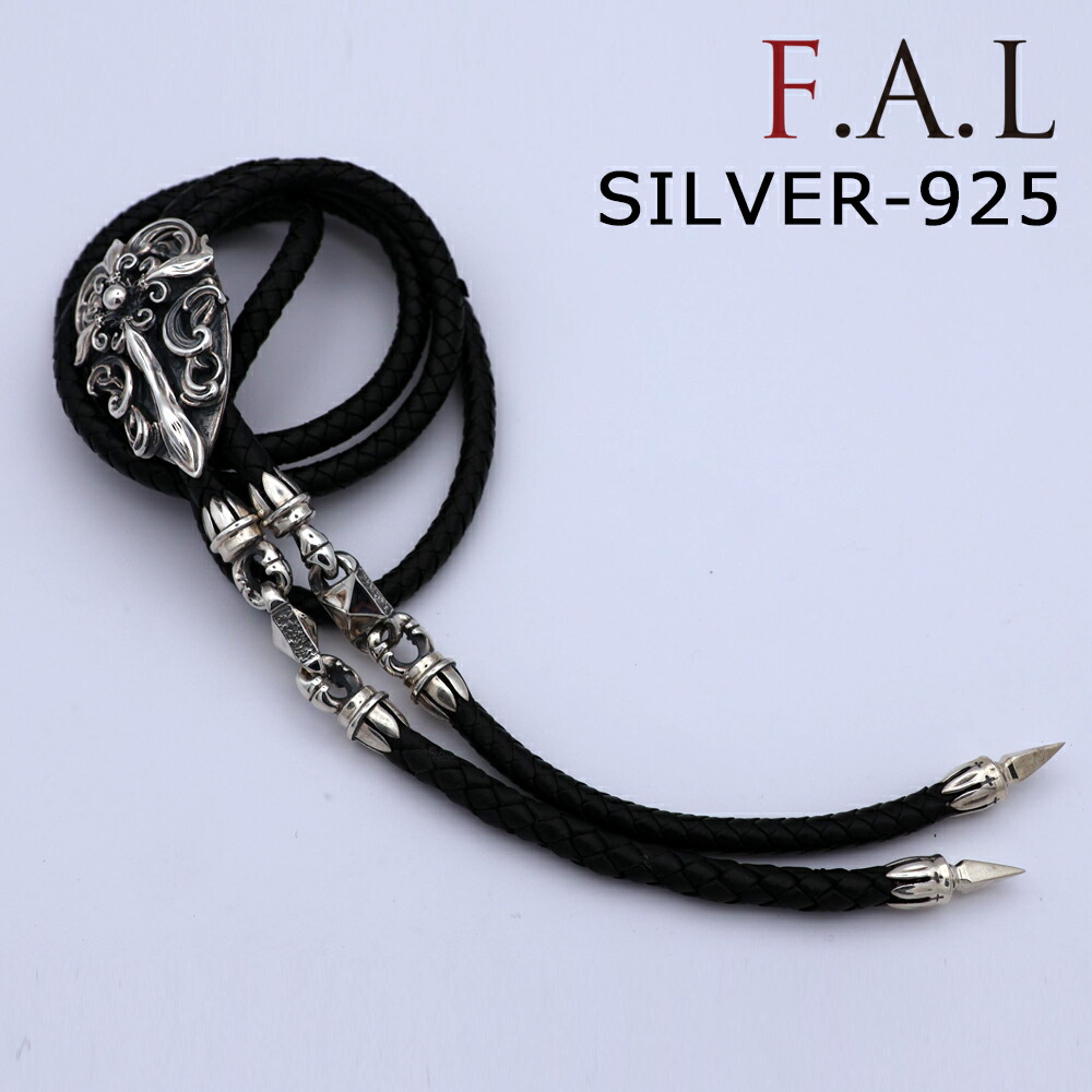 メーカー取り寄せ品 ホーピングティアドロップリバースループタイ FAL エフエーエル