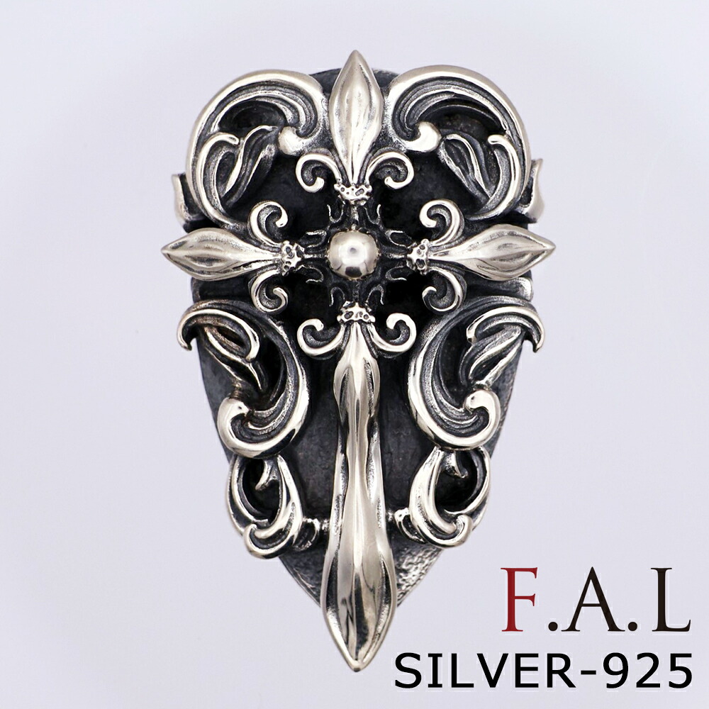 メーカー取り寄せ品 ホーピングティアドロップリバースペンドダント ペンダントトップ サービスチェーン50cm付き FAL エフエーエル