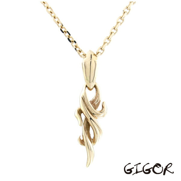 GIGOR ジゴロウ 10金 グローションペンダントSS メンズネックレス No.350G【メーカー取り寄せ品】