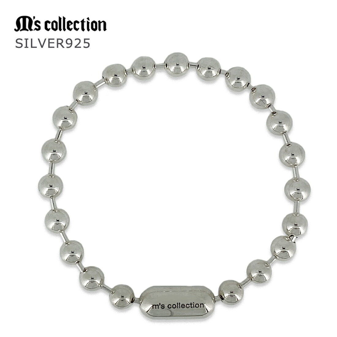 メーカー取り寄せ品 FINE BALL CHAIN BRACELET シルバーブレスレット FB-007 エムズコレクション M’s collection|ドリーマーズ