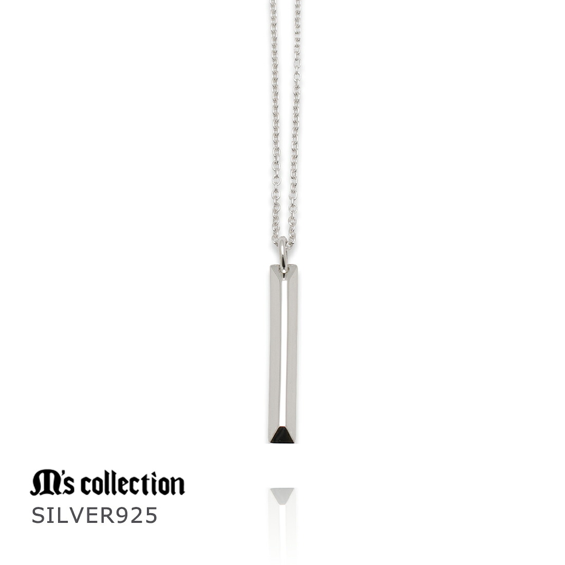 メーカー取り寄せ品 FINE STICK PENDANT シルバーペンダント FP-003 エムズコレクション M's collection