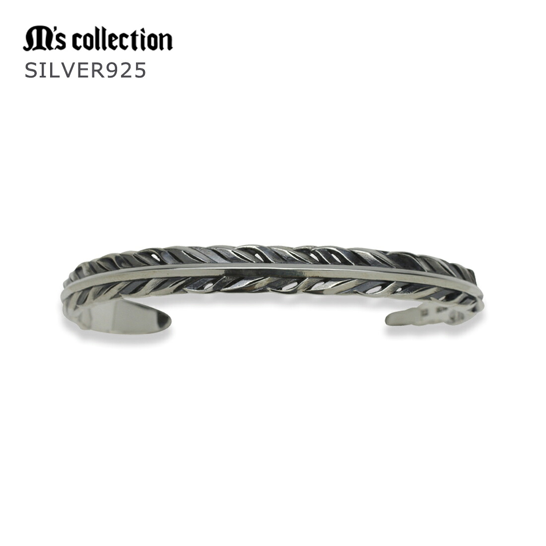 メーカー取り寄せ品 INTELLECTUAL FEATHER BANGLE シルバーバングル XB-008 エムズコレクション M’s collection
