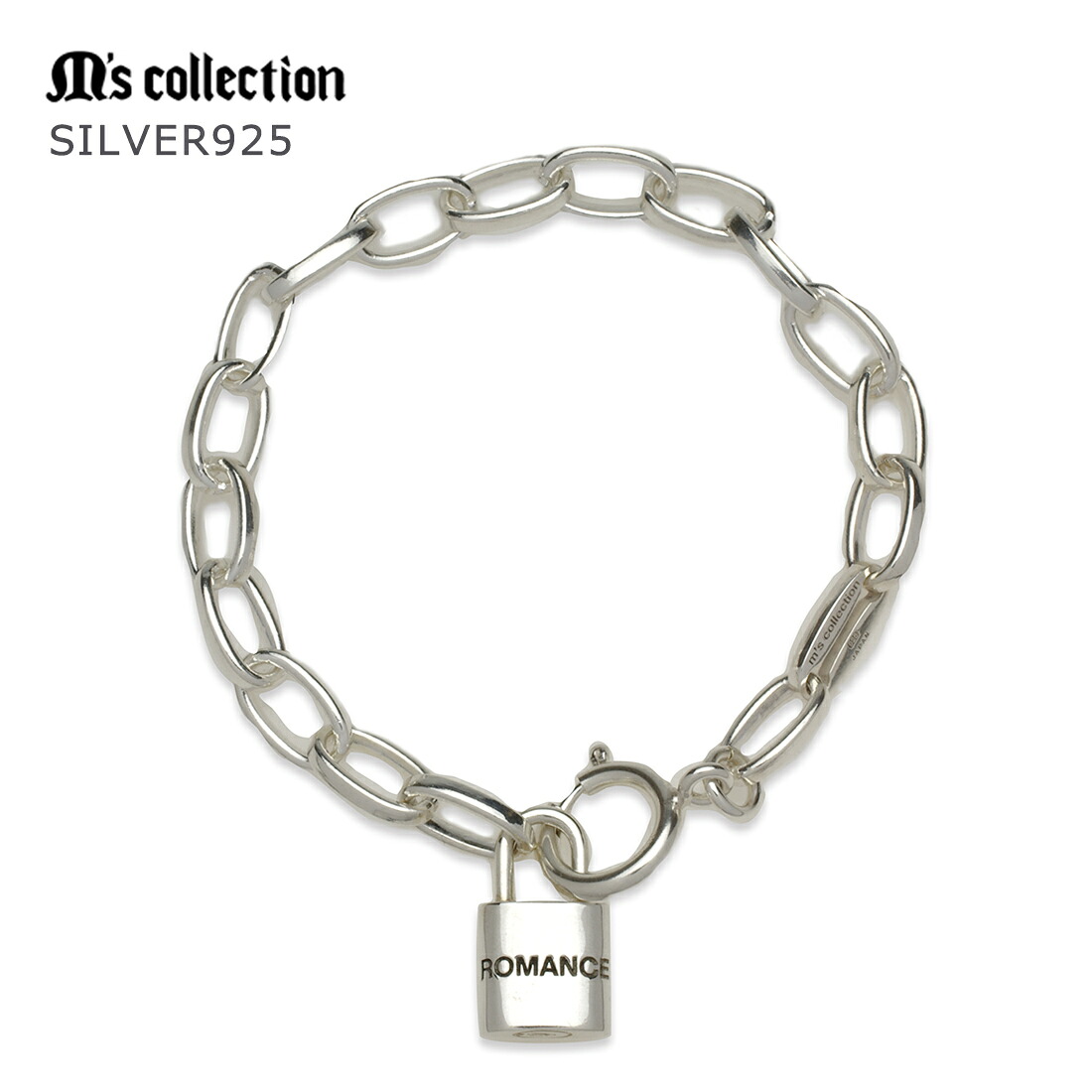 メーカー取り寄せ品 OFF THE WALL ROMANCE PADLOCK CHAIN BRACELET シルバーブレスレット FB-037 エムズコレクション M’s collection