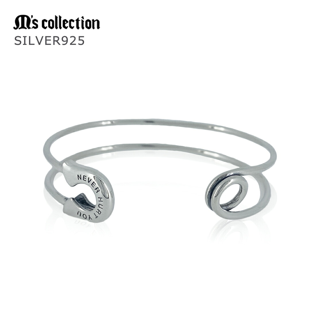メーカー取り寄せ品 OFF THE WALL NEVER HURT YOU SAFETY PIN BANGLE シルバーバングル XB-041 エムズコレクション M’s collection