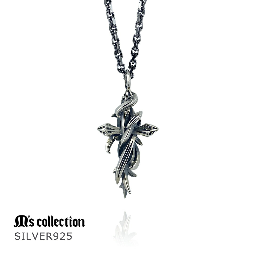 メーカー取り寄せ品 TENTACLES CROSS PENDANT M シルバーペンダント XP-019 エムズコレクション M's collection