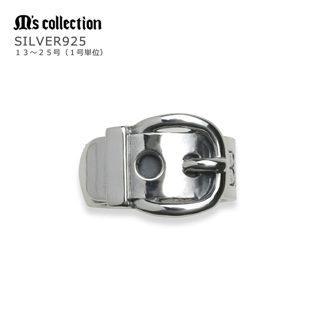 メーカー取り寄せ品 OFF THE WALL BAND OF OUTSIDERS BELT FREE RING シルバーリング XR-034 エムズコレクション M's Collection|ドリーマーズ