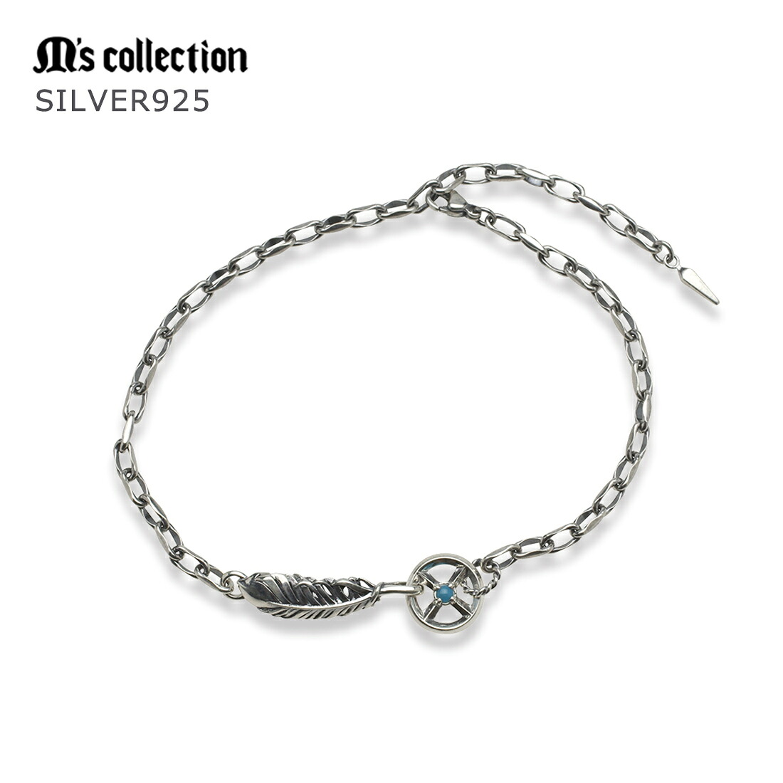 メーカー取り寄せ品 INTELLECTUAL FEATHER MEDISON WHEEL CHAIN ANKLET & BRACELET ブレスレット&アンクレット 2WAY XX-017 エムズコレクション M’s collection|ドリーマーズ