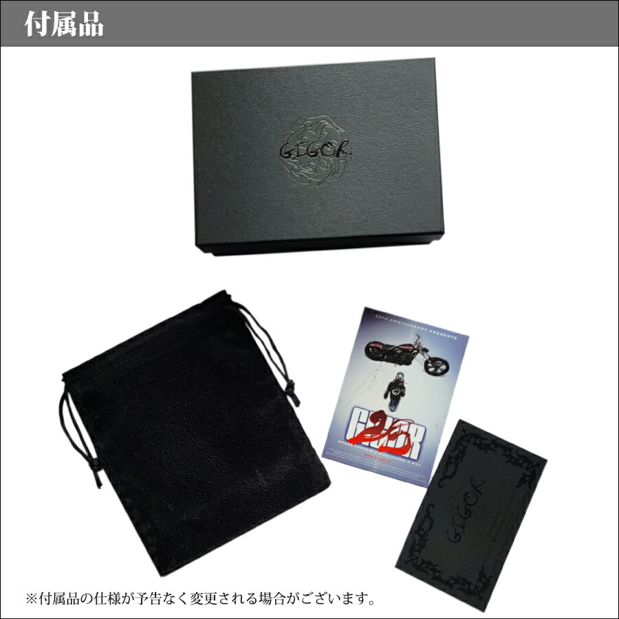 海外ブランド メーカー取り寄せ品 ソカロ グリークループタイ ネックレス Gigor ジゴロウ ドリーマーズ ネックレス アクセサリー 送料無料 海外ブランド メーカー取り寄せ品 ソカロ グリークループタイ ネックレス Gigor ジゴロウ ドリーマーズ ネックレス アクセサリー 送料無料