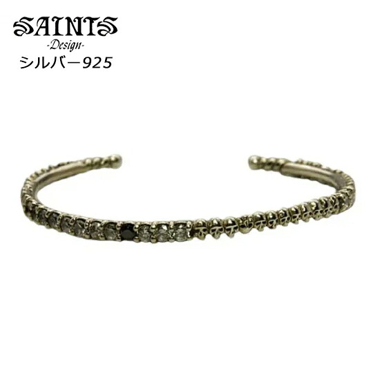 メーカー取り寄せ品 12使徒シルバースカルバングル SSB8-39 ブレスレット SAINTS セインツ|ドリーマーズ