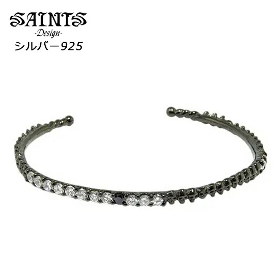 メーカー取り寄せ品 12使徒シルバースカルバングル（ブラック） SSB8-39BK ブレスレット SAINTS セインツ｜ドリーマーズ