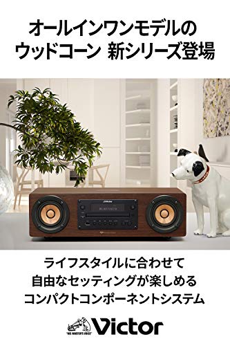 Victor EX-D6 ウッドコーンシリーズ コンパクトコンポ Bluetooth対応