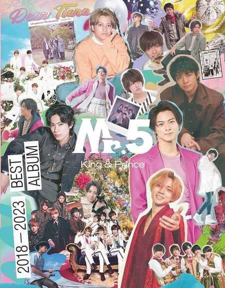 楽天市場】King＆Prince 12thシングル We are young / Life goes