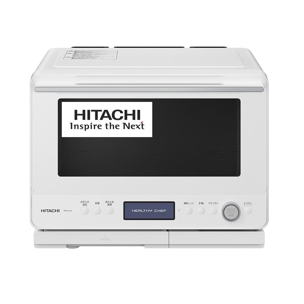 楽天市場】HITACHI 過熱水蒸気オーブンレンジ ヘルシーシェフ MRO-W1B
