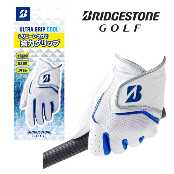 楽天市場】【送料無料】ブリヂストンゴルフ GLG21