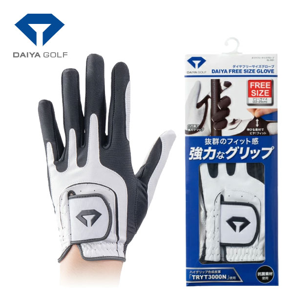 楽天市場】ダイヤゴルフ(DAIYA GOLF) ダイヤフリーサイズ