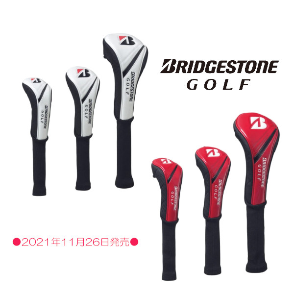 【楽天市場】【送料無料】ブリヂストン ゴルフ ヘッドカバー プロシリーズコーディネイト ＨＣＧ１０１/BRIDGESTONE GOLF :  DreamGolf