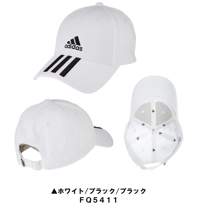 適当な価格 アディダス ＧＮＳ０９ ベースボール ３ストライプス ツイル キャップadidas 帽子 losnovios.cl