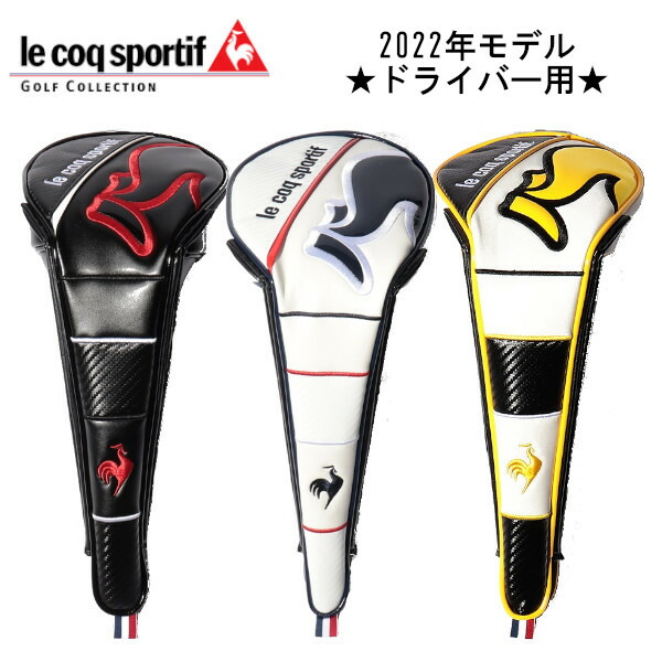 楽天市場】【送料無料】ブリヂストン ゴルフ ヘッドカバー プロシリーズコーディネイト ＨＣＧ１０１/BRIDGESTONE GOLF :  DreamGolf