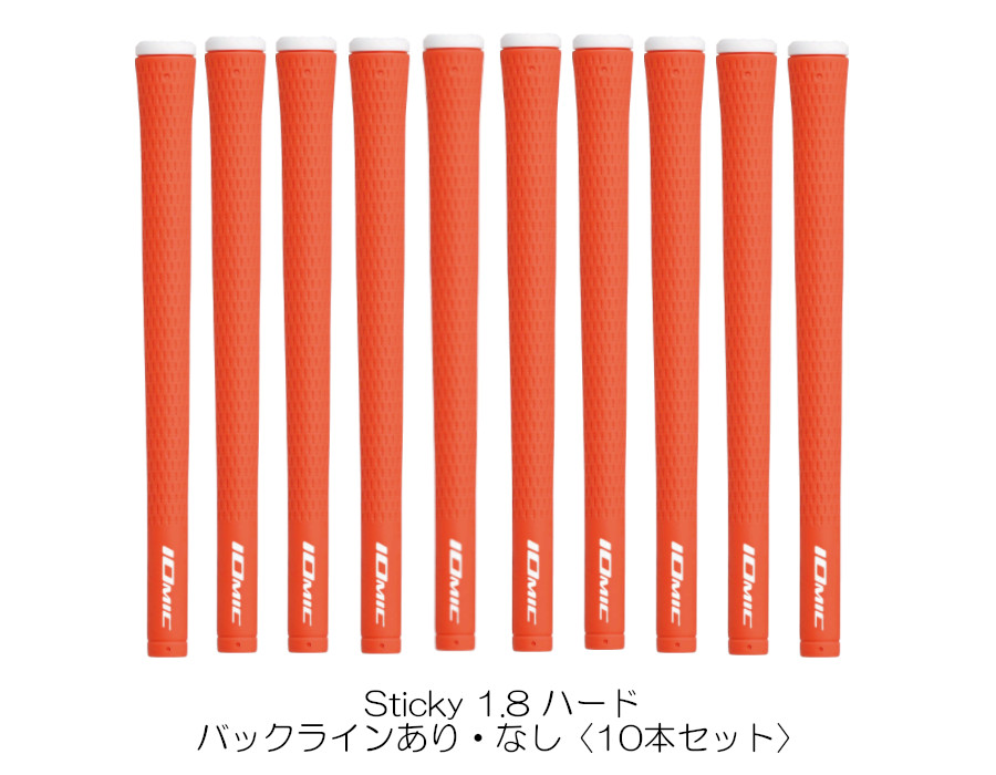 新品 STM M1 グリップ 10本セット（STM M-1 ゴルフグリップ